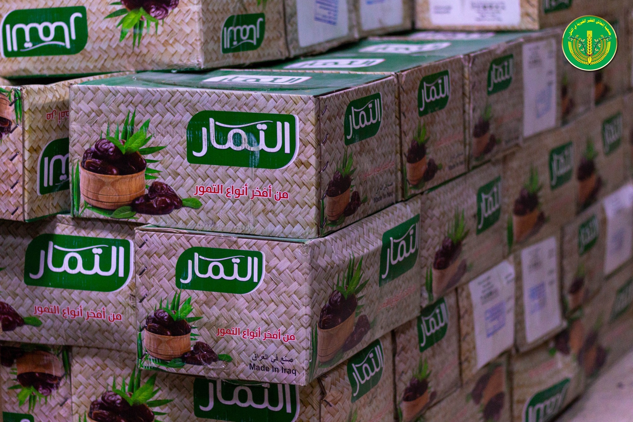 الانتهاء من توزيع المساعدات المالية والعينية للشهر الرابع للمدرجين والأيتام.💚✨